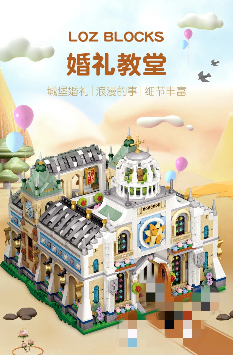 LOZ 1035 Wedding Chapel - YWOBB