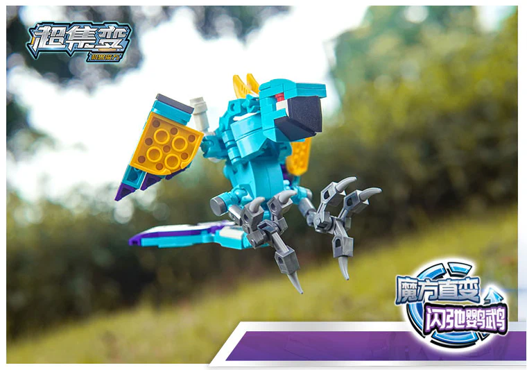 Qman 41201-41208 Rubik's Cube - YWOBB