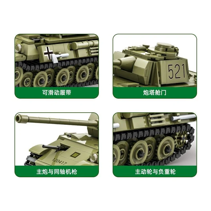 WANGE 4517 Panther Tank - YWOBB
