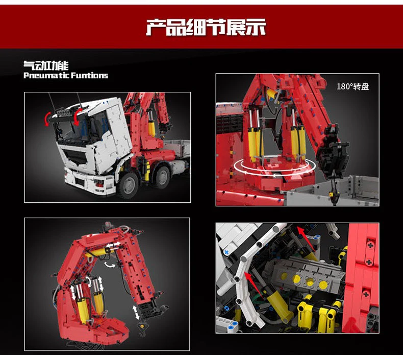 Mould King 19002 Pneumatic Crane Truck - YWOBB