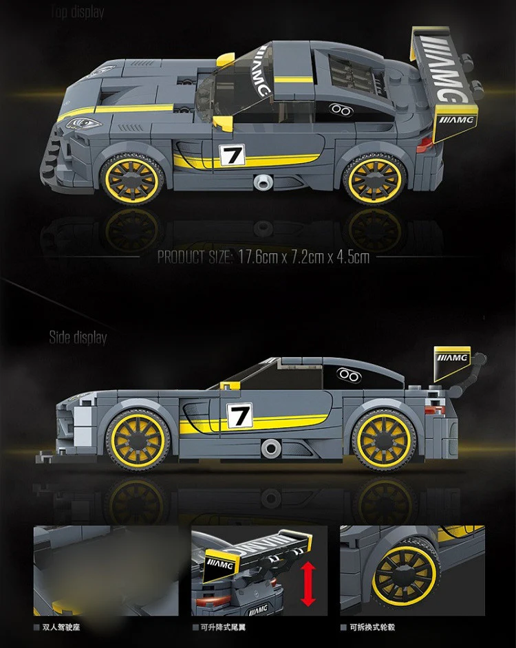 Quanguan 100131 Benz SLS AMG GT3 - YWOBB