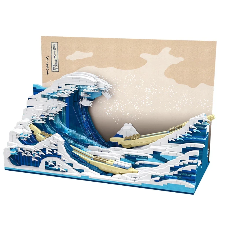 DK 3003 the Great Wave off Kanagawa - YWOBB