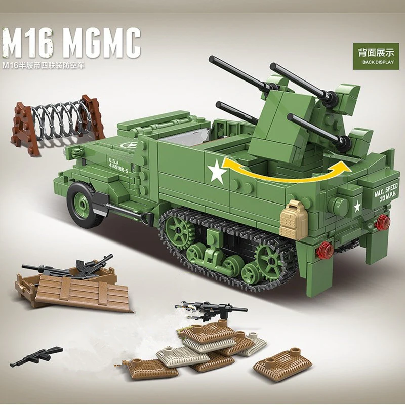 Quan Guan 100104 American M16 Half-Track MGMC - YWOBB