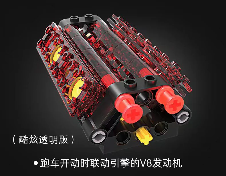 K-BOX 10304 Ferrari 458 - YWOBB