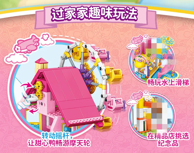 Qman 31015 Shirley Ferris Wheel Holiday Hotel - YWOBB