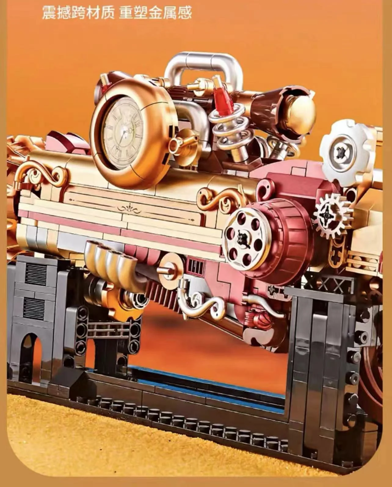 CREATE WITH PASSION 212231 Flame Rose - YWOBB