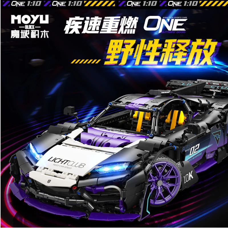 MOYU 88020 Benz AMG ONE - YWOBB