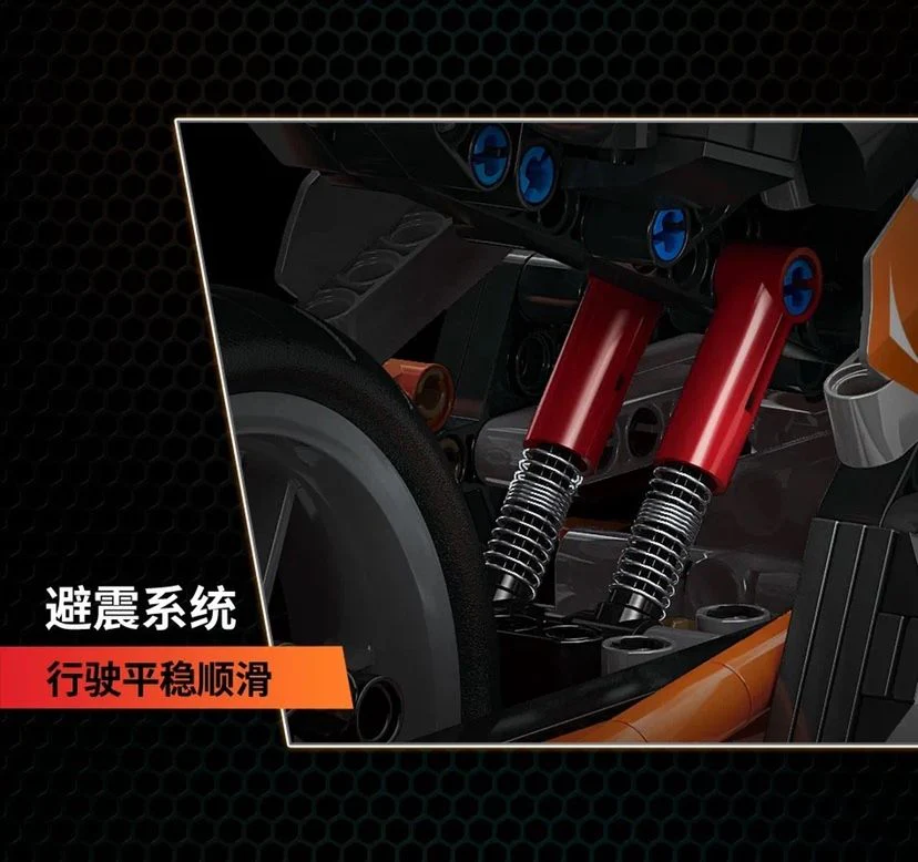 MOYU 88013 Motorcycle - YWOBB