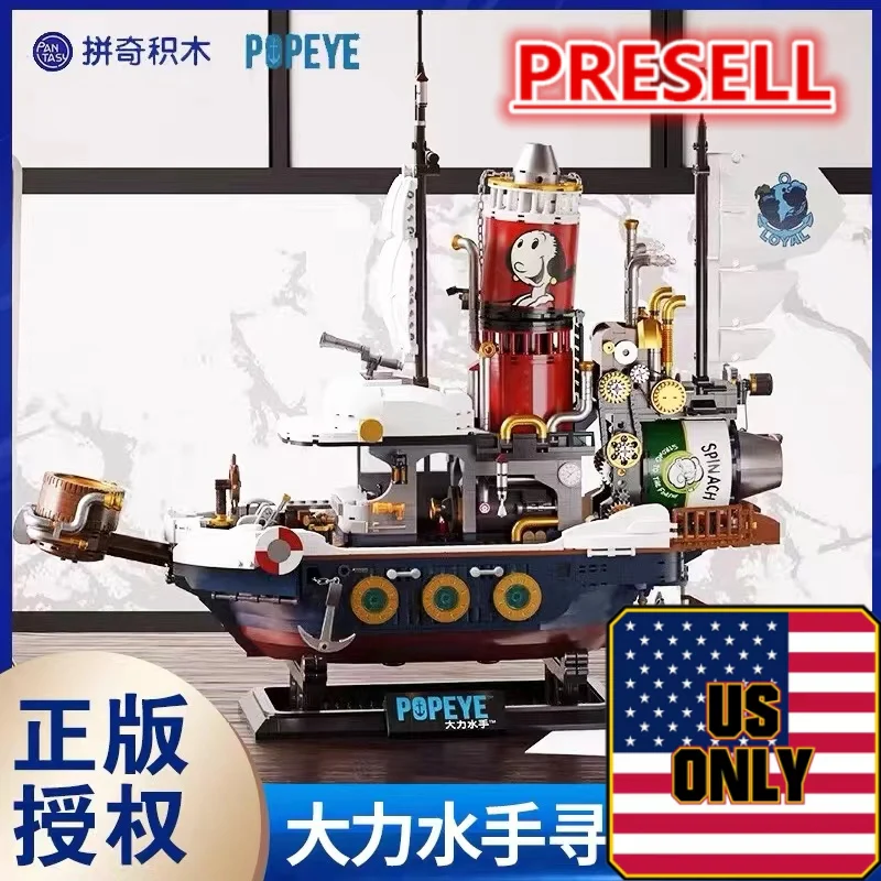 PANTASY 86402 Popeye Steam Boat OVP US Warehouse Version - YWOBB