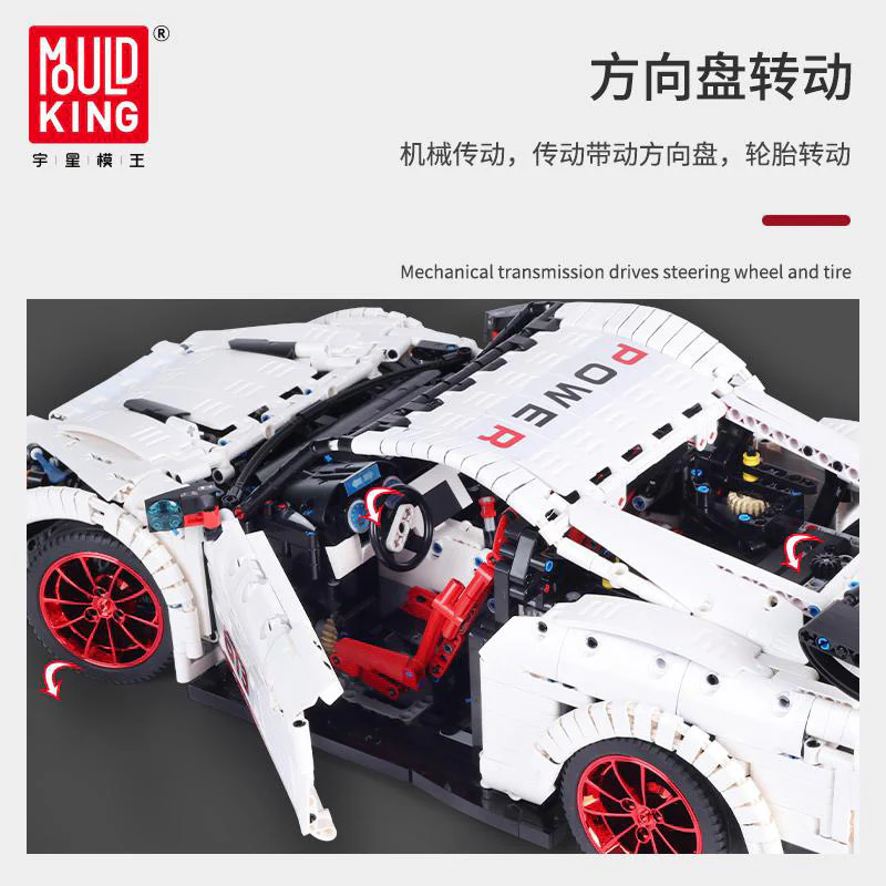 Mould King 13172 The Nismo Nissan GTR GT3 - YWOBB