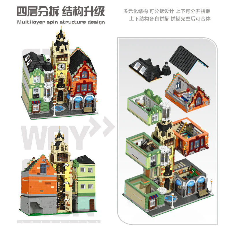 JIE STAR 89103 Clock Tower Square - YWOBB