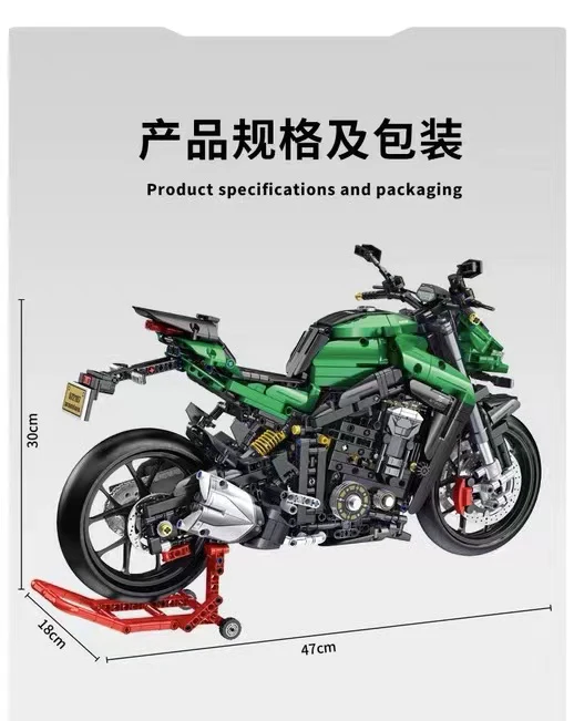 PANLOS 672107 1:5 Kawasaki Z1000 - YWOBB