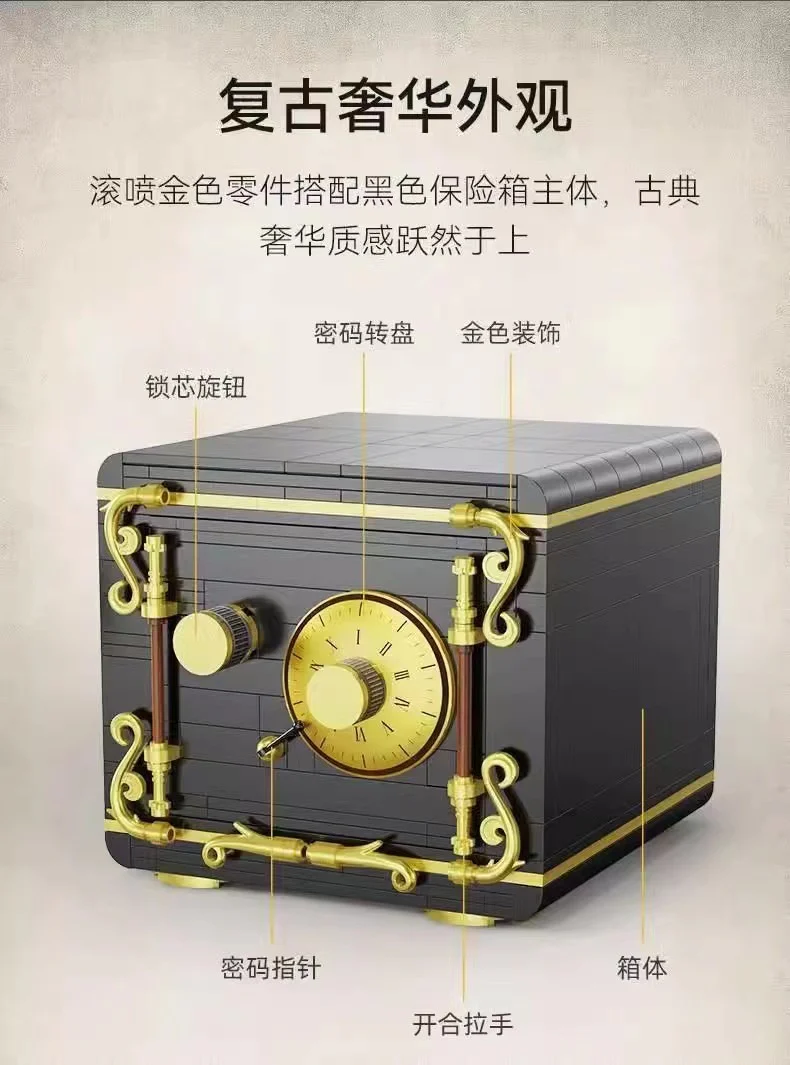 CADA C71006 Working Combination Safe - YWOBB