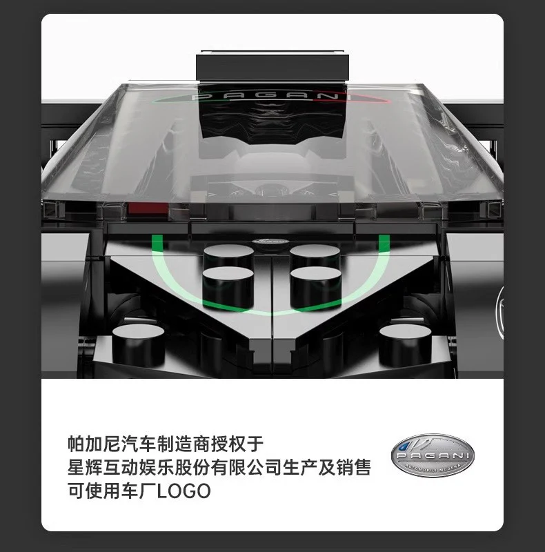 RASTAR 93900 Pagani Zonda - YWOBB