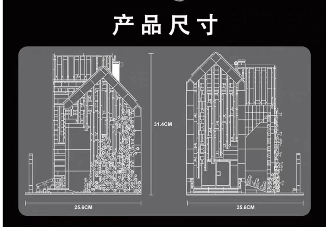 Mould King 16022 Modern Library OVP EU Warehouse Version - YWOBB