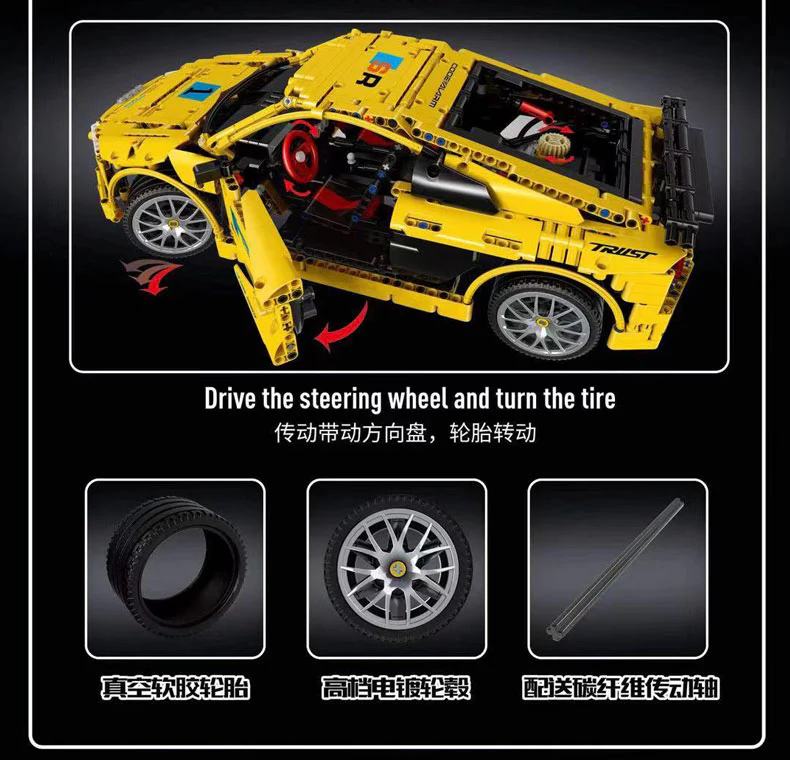 Mould King 13127 Audis R8 - YWOBB