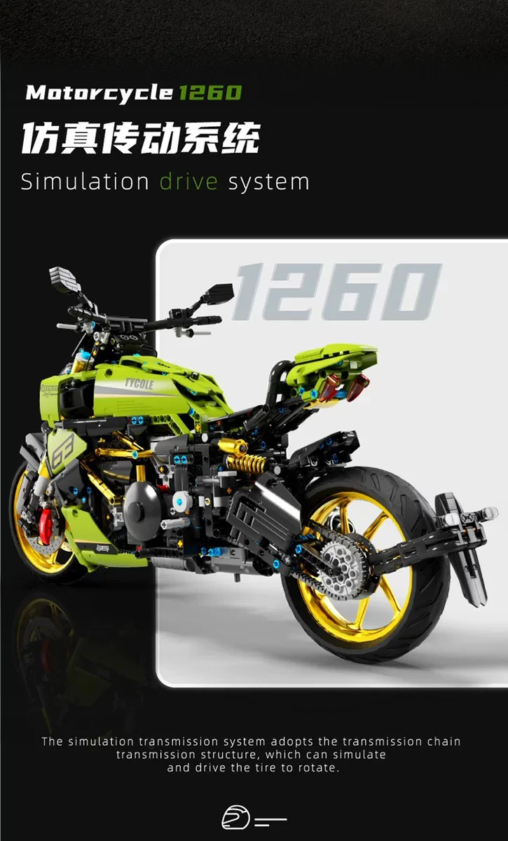 TGL T4021 Diavel 1260 Lamborghini - YWOBB