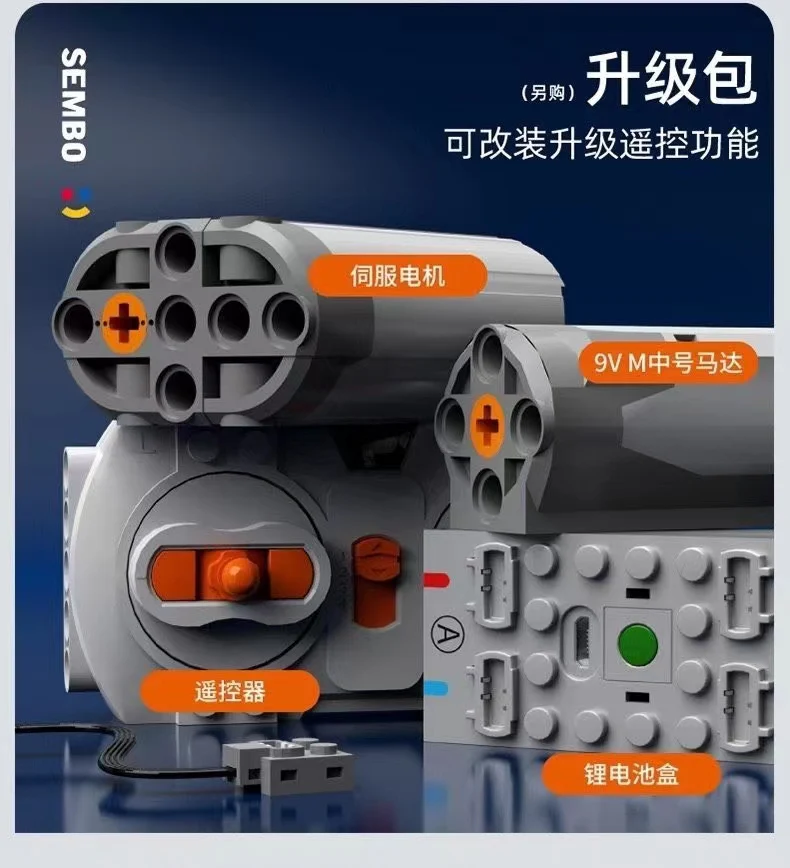 SEMBO 705990 1:14 Subaru WRX STI - YWOBB