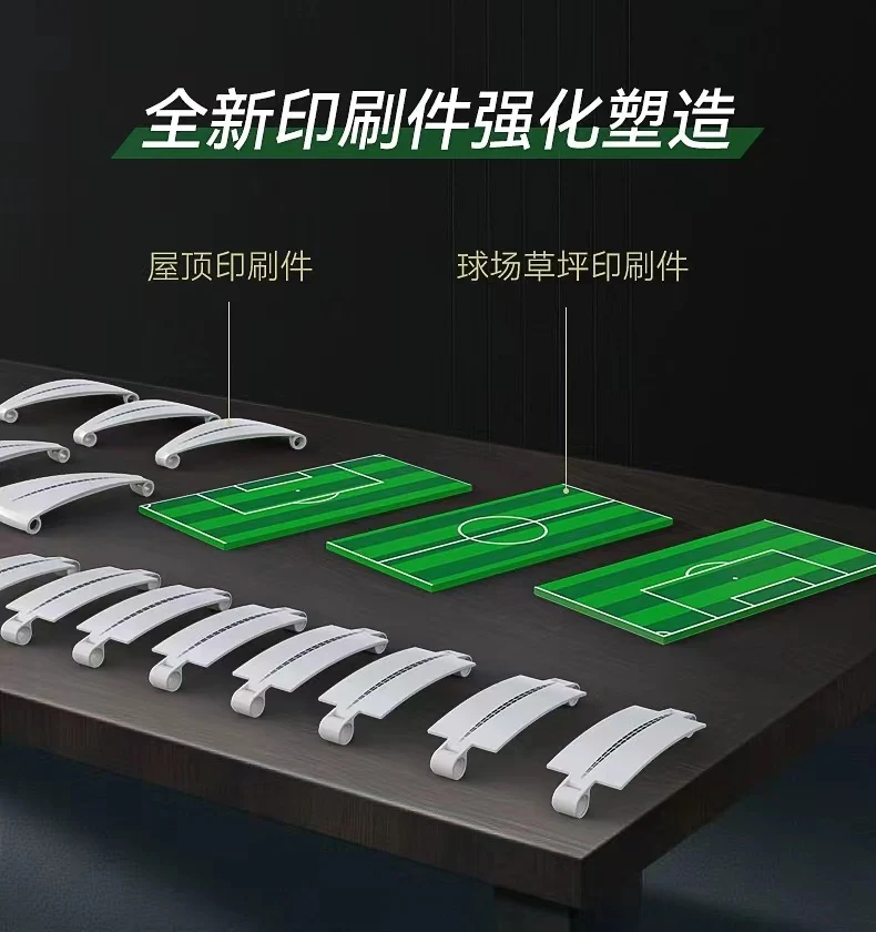 CADA C66021 Serie A team Juventus Turin Allianz Arena - YWOBB