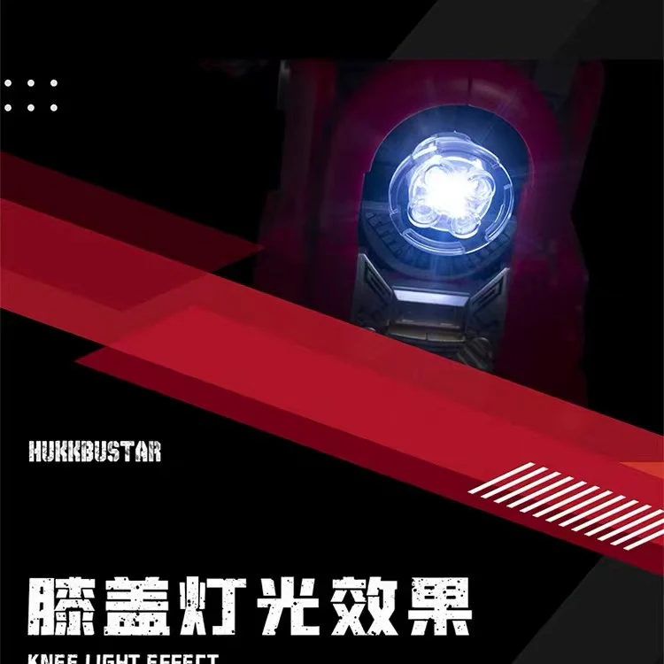 K-BOX V5004 Hulkbuster OVP US Warehouse Version - YWOBB