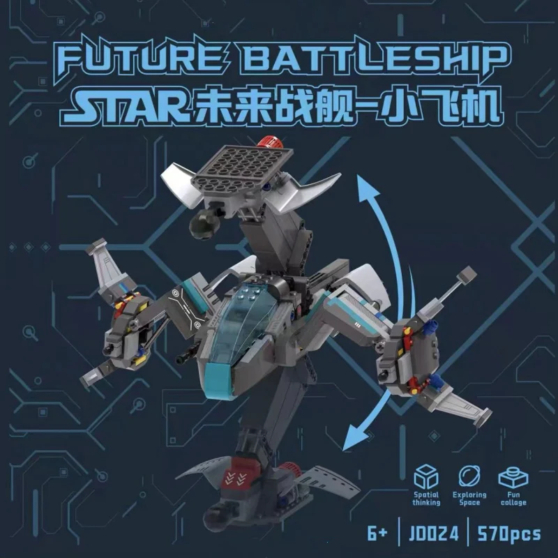 Small Angle JD024 StarCraft 2 Fighter - YWOBB