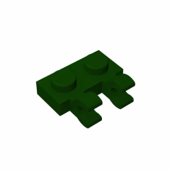 GOBRICKS GDS-816  Modified 1 x 2 with 2 U Clips - YWOBB