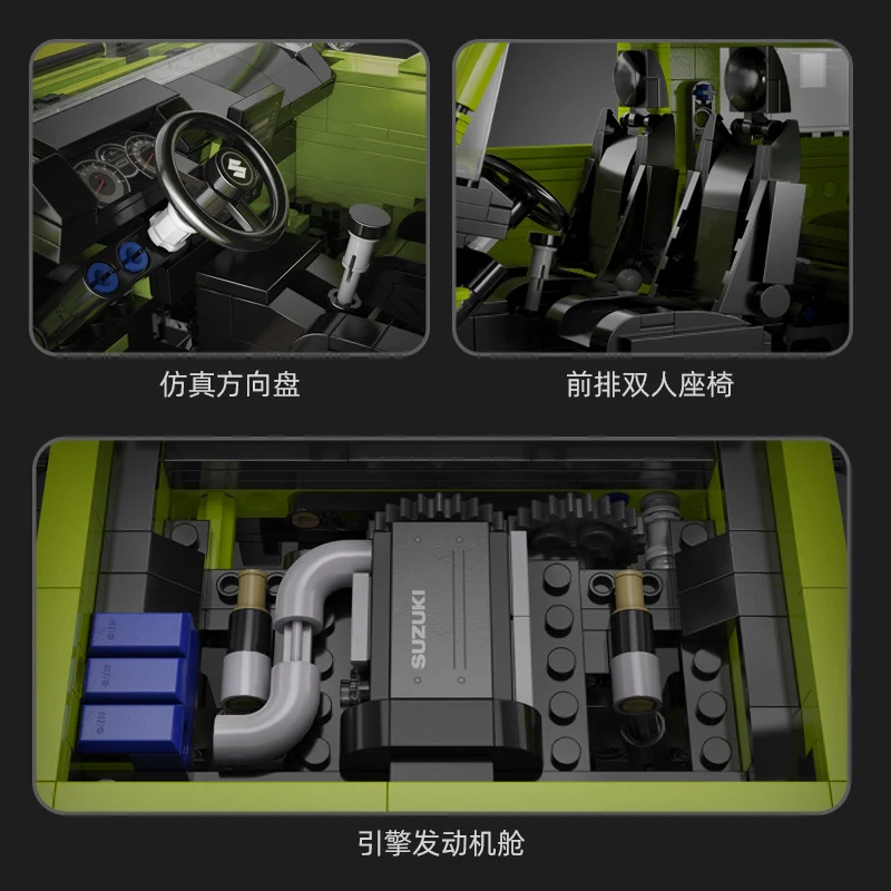 CADA C62001 Suzuki Jimny Off-Road Vehicle - YWOBB