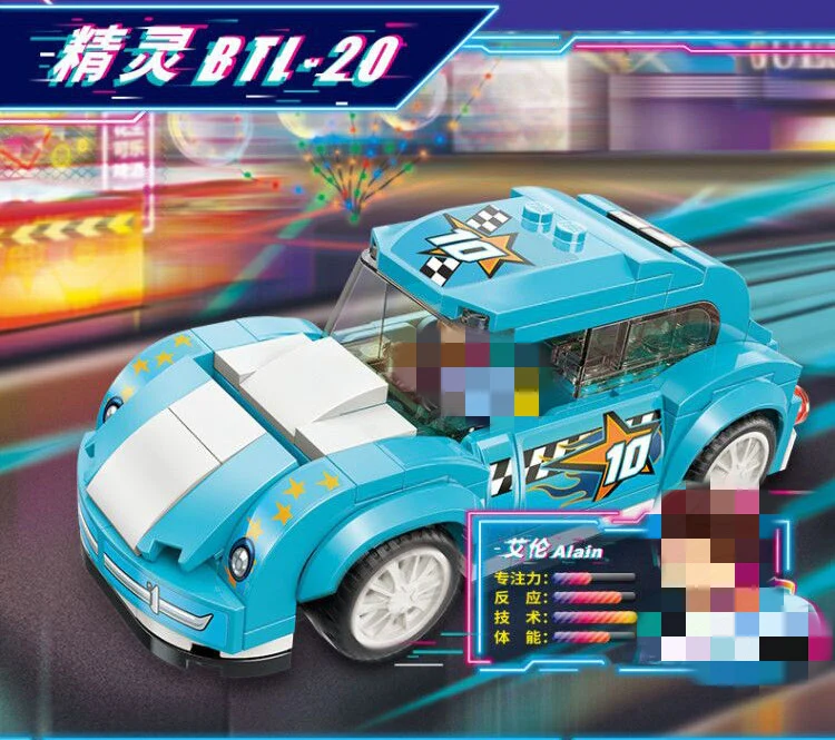 Qman 14011-14016 MineCity - YWOBB