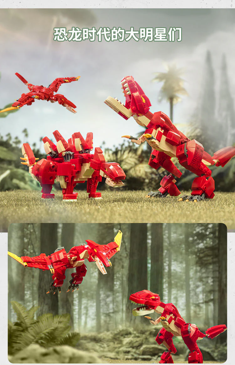 Qman 42106 The Era of Dinosaur War - YWOBB