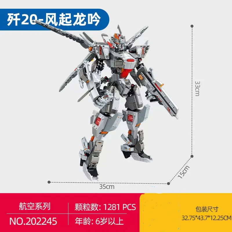 SEMBO 202245 J-20 Robot - YWOBB