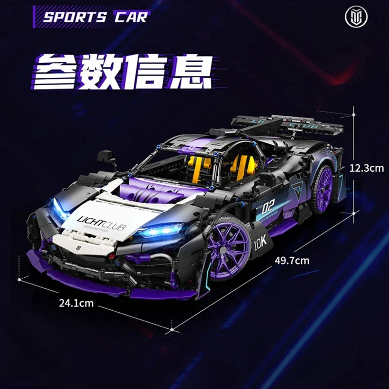 MOYU 88020 Benz AMG ONE - YWOBB