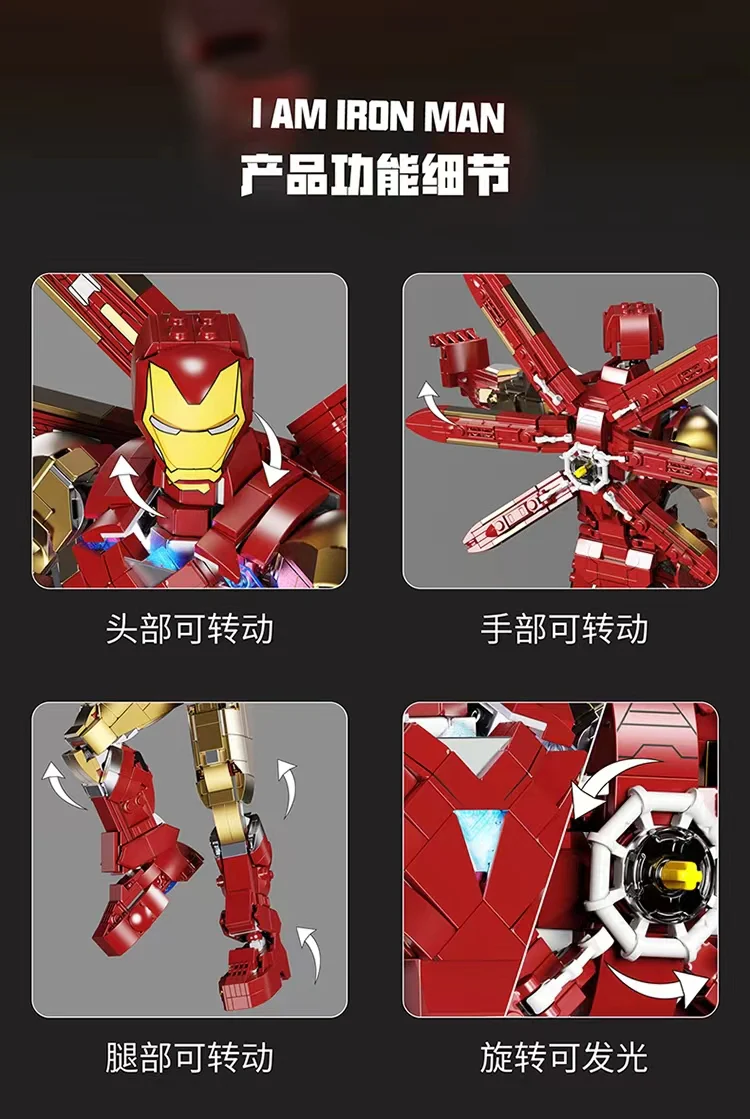 TUOLE 6009 IRONMAN Mechanical MK85 - YWOBB