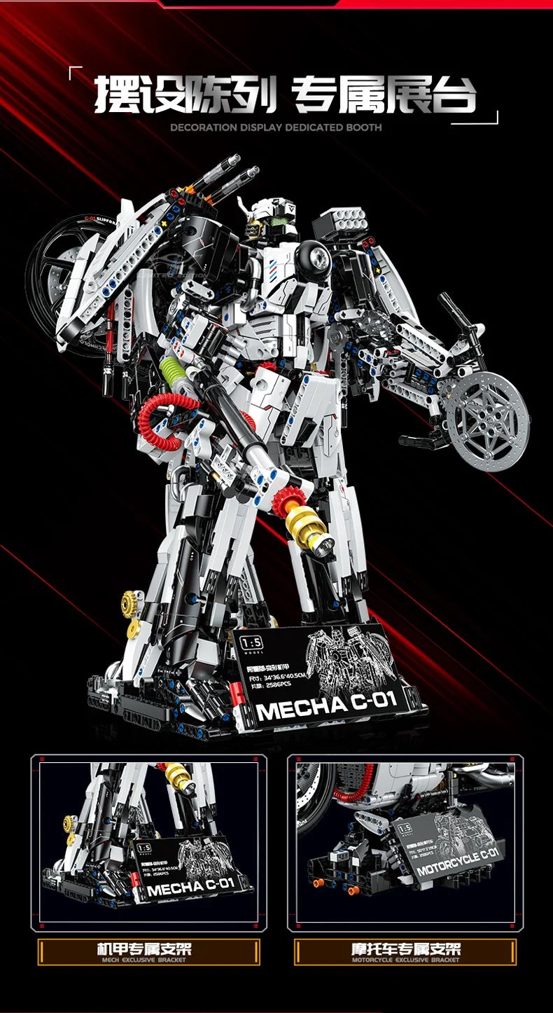 GULY 60520 LUTESII C-01 2 in 1 - YWOBB