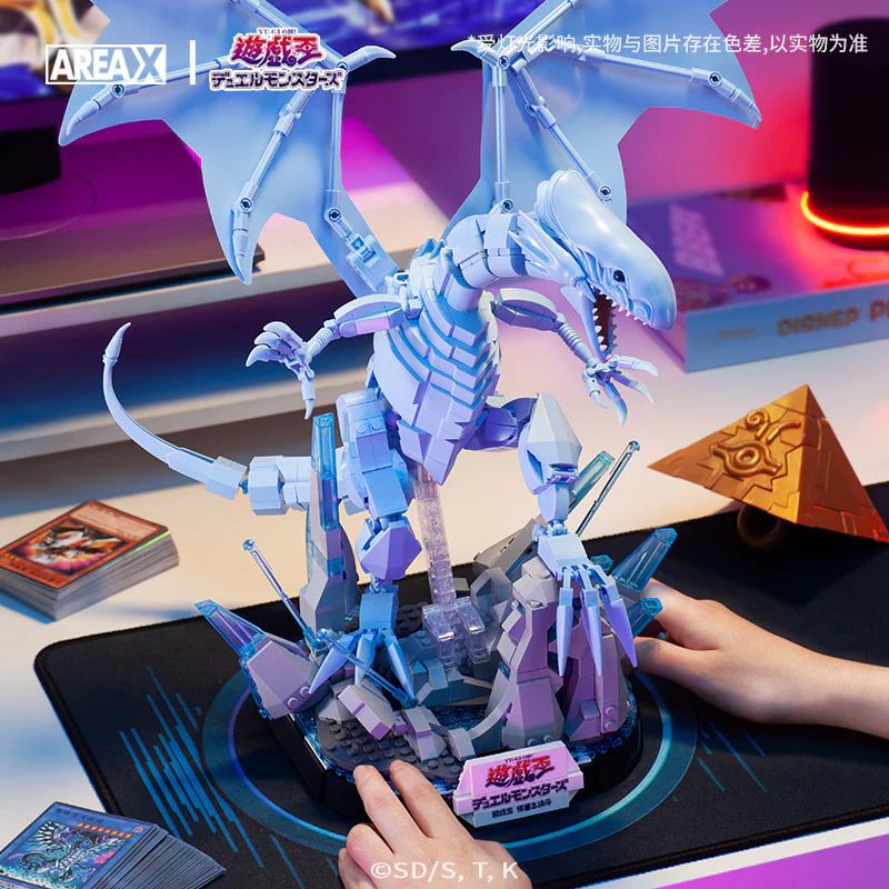 SEMBO AREA-X AB0004 Yu-Gi-Oh: Blue-Eyes White Dragon - YWOBB