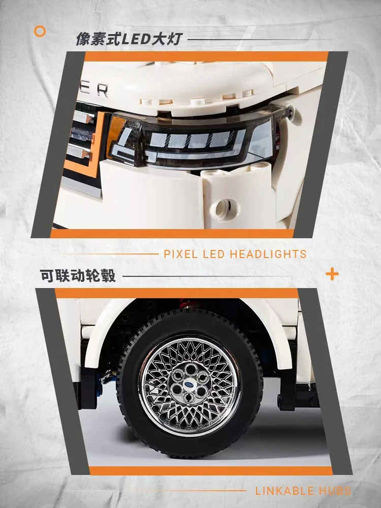 K-BOX 10512 Range Rover - YWOBB