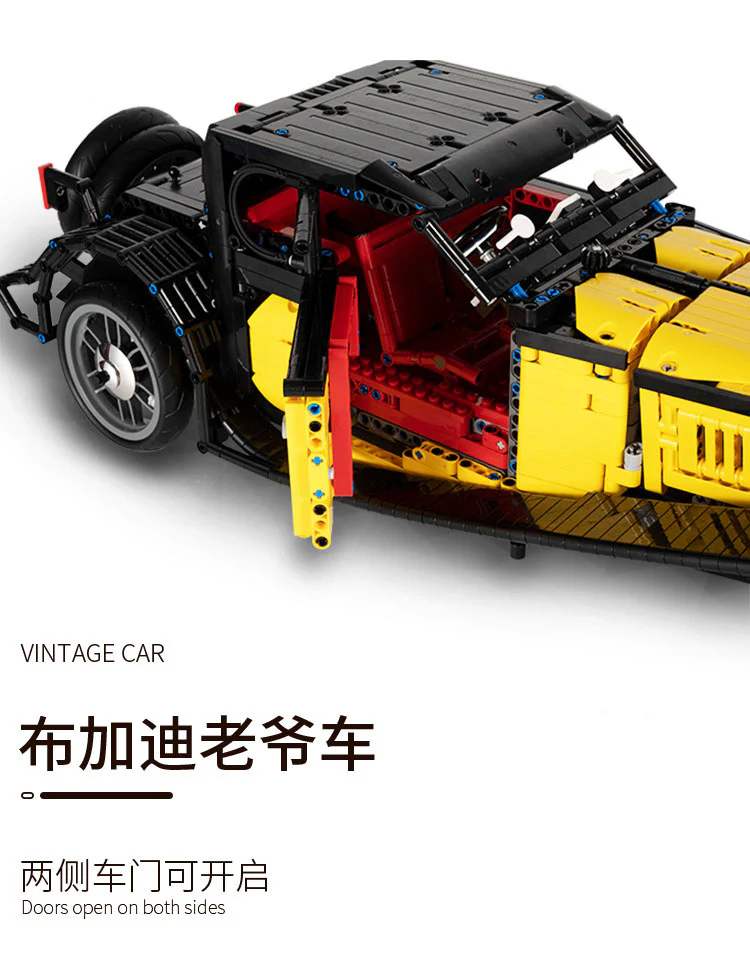 Mould King 13080 Bugatti 50T - YWOBB