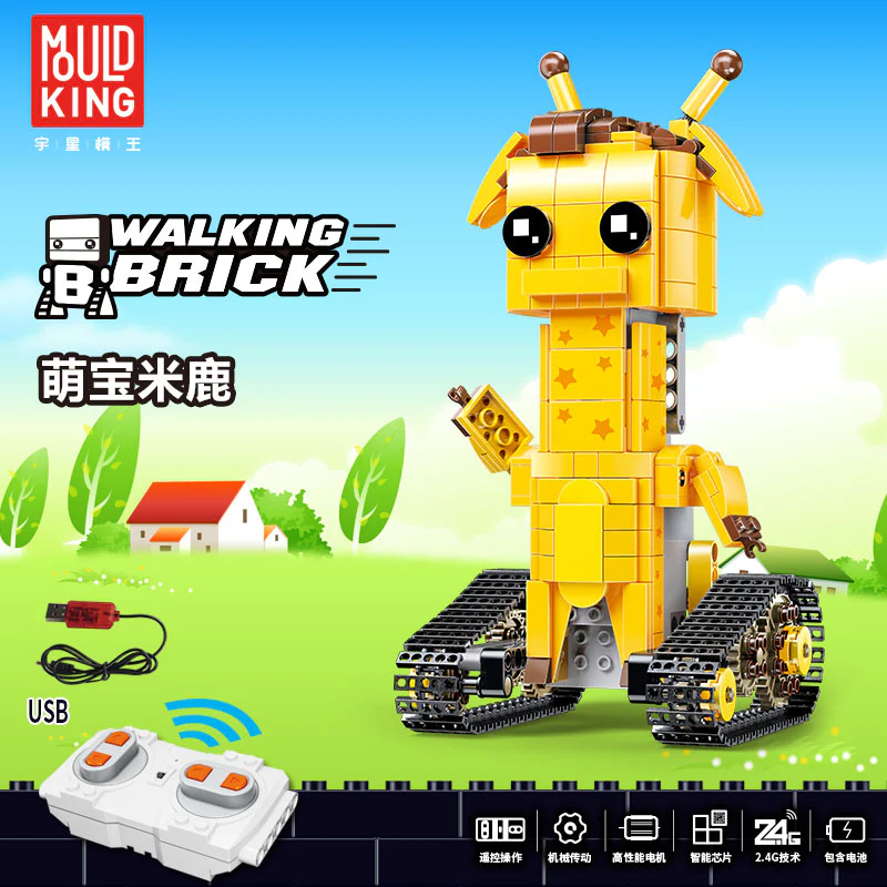 Mould King 13042-13045 The Movable Robots - YWOBB