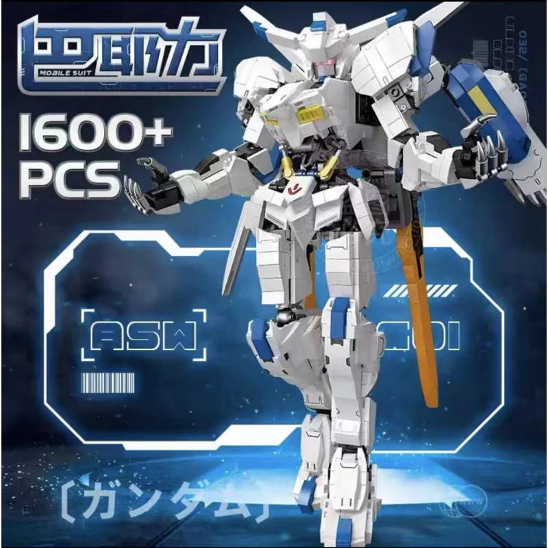 JIESTAR 58032 Bael Mecha Gundam - YWOBB