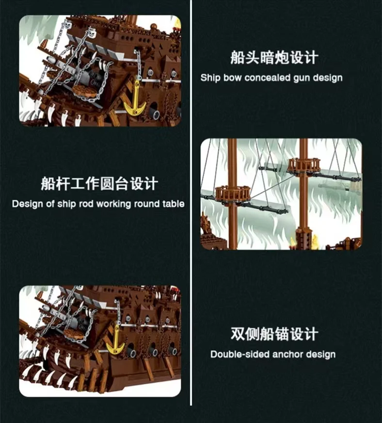 Mork 031013 The Flying Dutchman - YWOBB