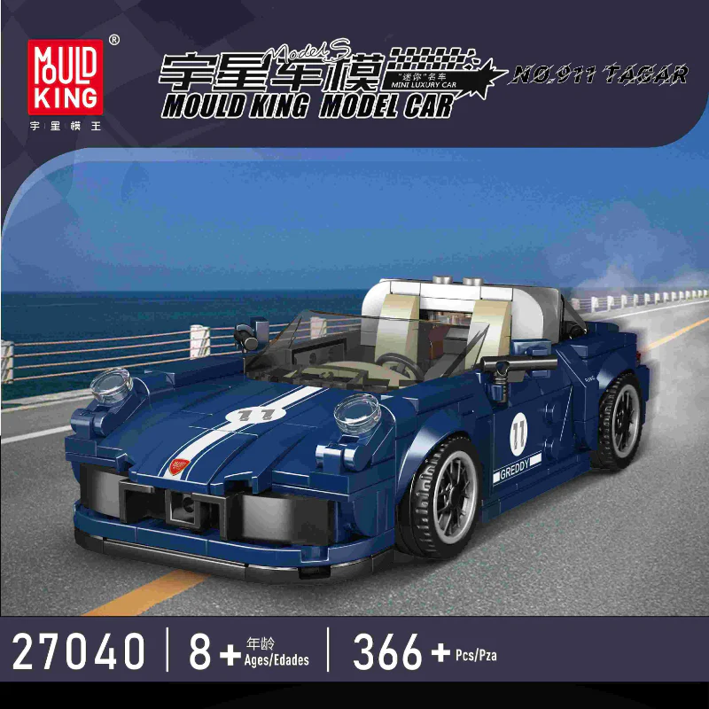 Mould King 27040 Porsche 911 Targa - YWOBB