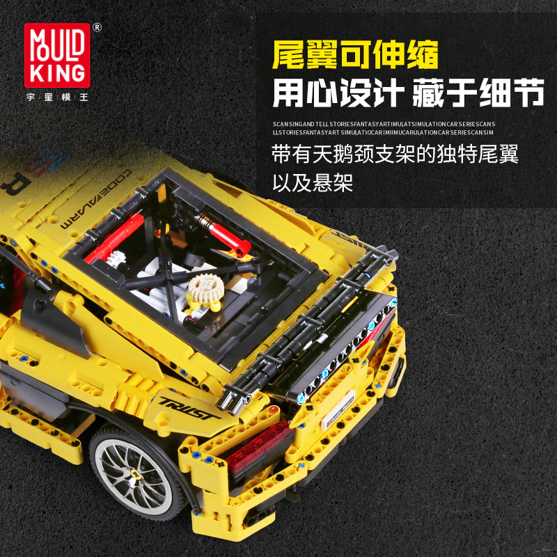 Mould King 13127 Audis R8 - YWOBB