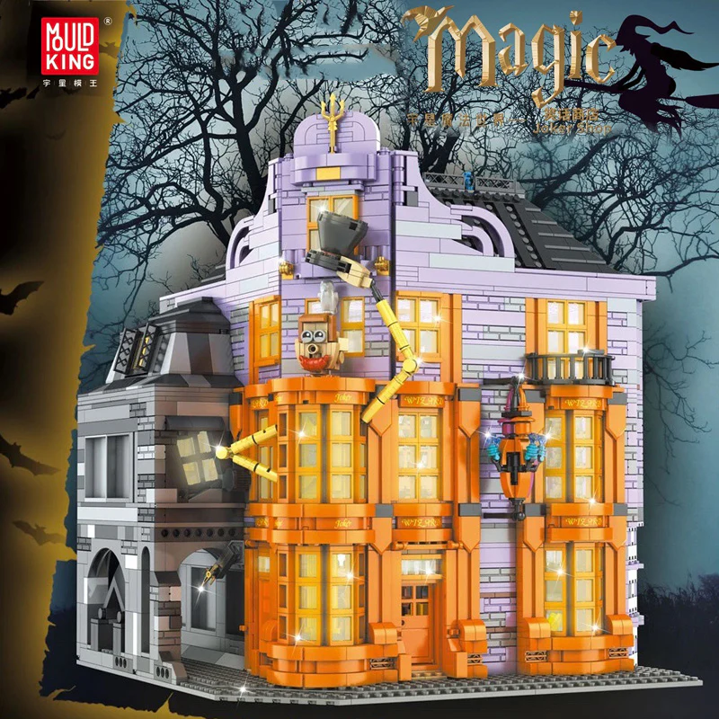 Mould King 16041 Magic Joker Shop - YWOBB