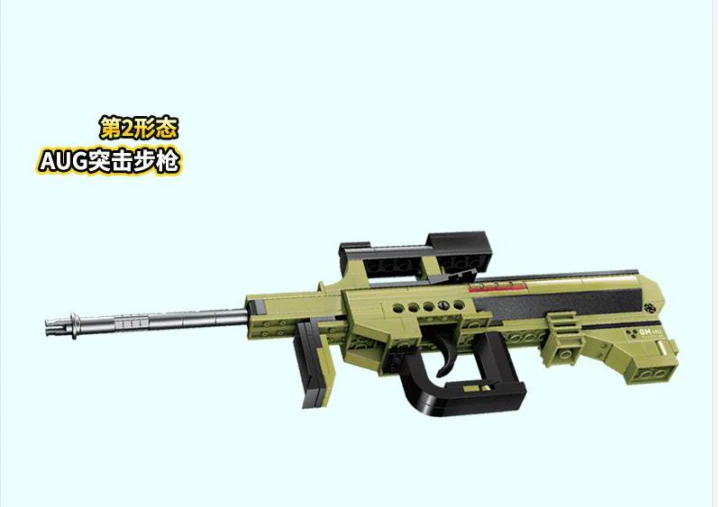 Qman 4802 Dilemma Weapon - YWOBB