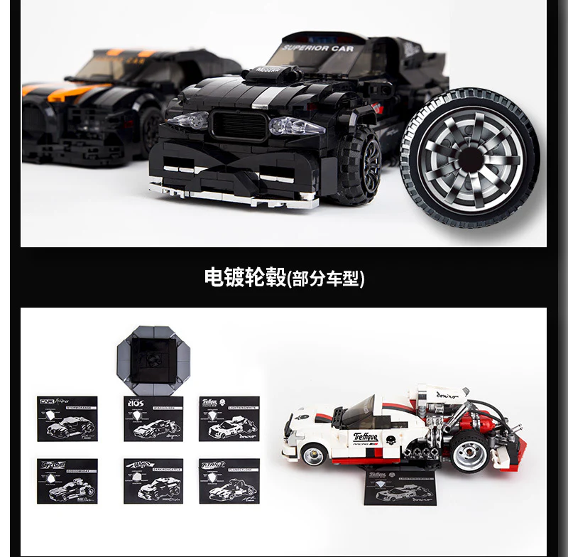 DECOOL KC 001-006 Mini Racing Cars - YWOBB