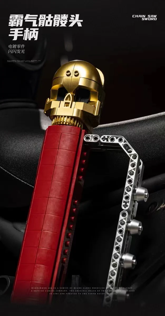 Small Angle JD028 Warhammer 40k Chainsword - YWOBB