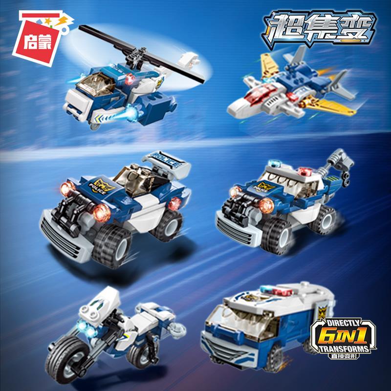 Qman 41104 Superset Change Speedy Police Car - YWOBB