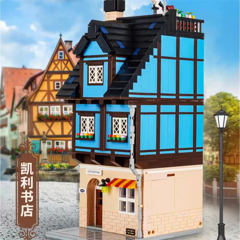 KALOS BLOCKS 61004 Kelly's Bookstore - YWOBB