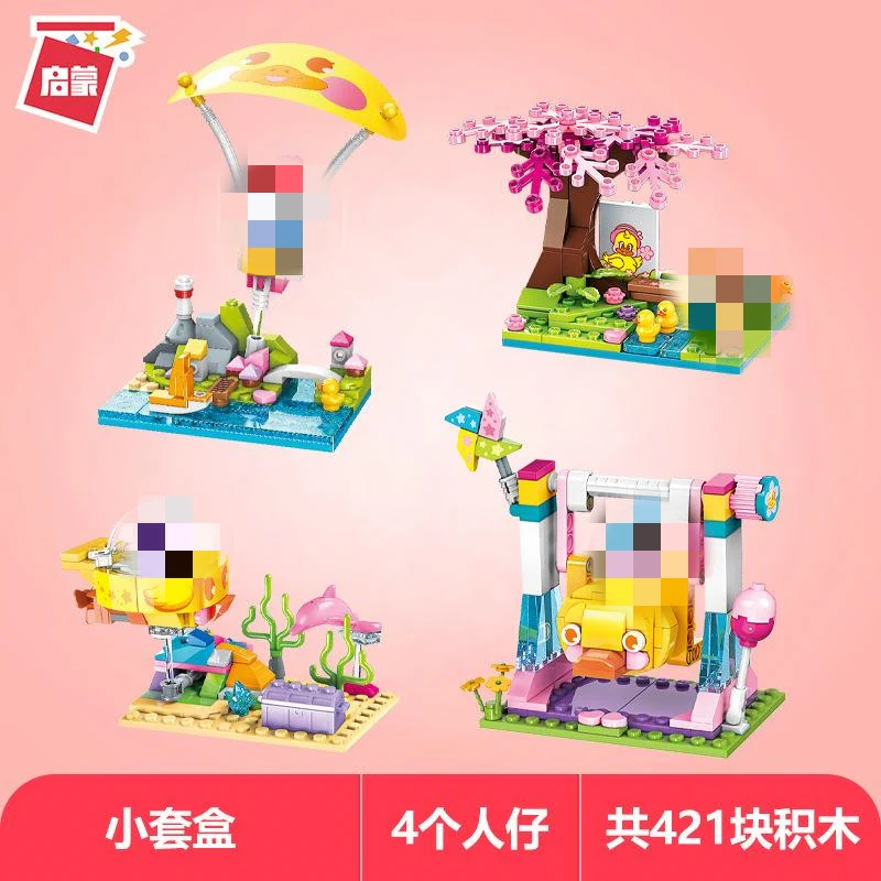 Qman 31011 Cherry Duckling small set box - YWOBB