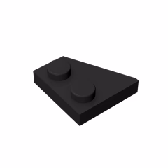 GOBRICKS GDS-560 Plate 2 x 2 Right - YWOBB