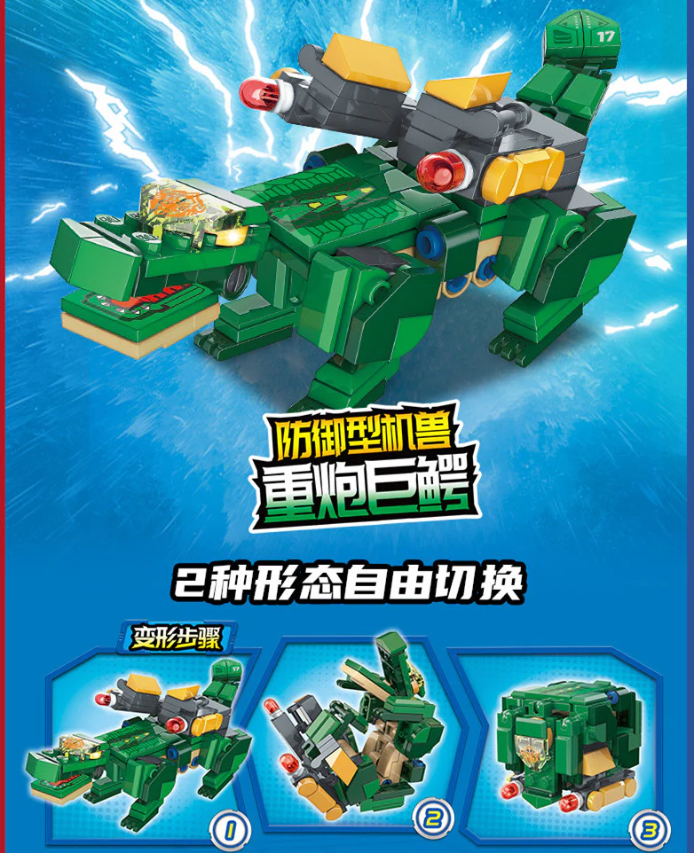 Qman 41213-41218 Super Set Change Rubik's Cube - YWOBB